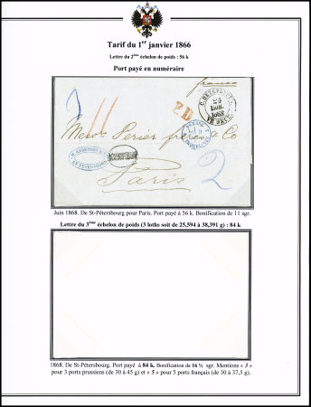 1866 Rate : Balance collection of 5 stampless covers
