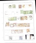 1855-1905 Lot amusant de lettres avec partie Alsace-Lorraine