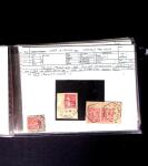 1855-1905 Lot amusant de lettres avec partie Alsace-Lorraine