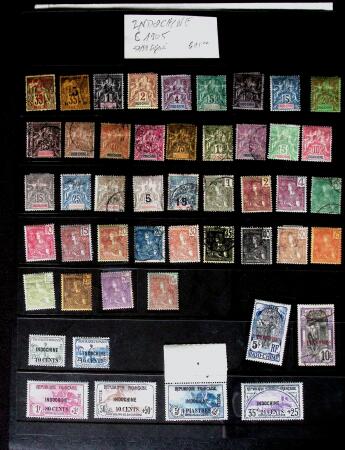 1889-1918 Collection de neufs et d'oblitérés dont