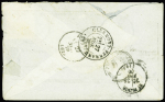 Rare cachet PP encadré sur n°37 oblitéré aussi