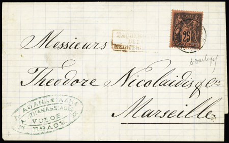N°91 OBL  à l'arrivée à Marseille (1879) sur lettre d'un négociant à Volo avec son cachet au recto. Rare et TB