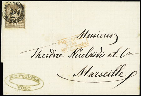 N°69, 30c brun, oBL CAD "Escad. De la Méditée Marseille" (1877) sur lettre de Volo pour Marseille avec griffe encadrée "Paquebots de la Méditerranée. RR et TB