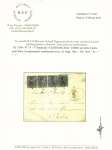 N°75 + 77, bande de 3, OBL GC 5104 + petit CAD "Shang-Haï Chine" (1881). Très jolie pièce rare, certificat RHP. TB
