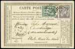 N°75 + 77 OBL T16 "Tarbes Hautes Pyrénées" (1878) sur carte postale précurseur au tarif voie de mer pour les USA. Rare et TB
