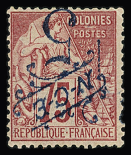 N°36a et 37a variétés surcharges renversées, neuf