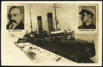 Très bel ensemble de 56 cartes postales des expéditions en ballon dirigeable (Norge et Italia)au Pôle Nord du général Nobile dont les tentatives de sauvetage du dirigeable Italia et la carte postale éditée par le