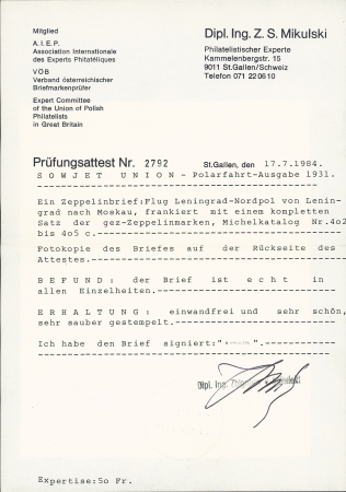URSS série complète PA 27B à 30B, dentelés, OBL CAD "Par avion Zeppelin Leningrad" (25.7.31) sur lettre recommandée avec cachet rouge "Polarfahrt 1931" et CAD "brise-glace Malyguin arctique" (27.7.31) sur lettre rec