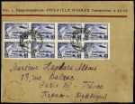 URSS PA n°30A, 2R bleu non dentelé en bloc de 8 OBL Moscou (17.4.31) sur lettre à en-tête "Philatelistische Sowjet Association" adressée à Paris, ayant contenu des nouveautés. Rare et TB