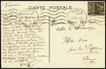Carte postale verticale avec 2 illustrations "Le Pourquoi Pas à Jan Mayen" AFF n°271 OBL Paris gare PLM (13.8.31). Peu courant ayant voyagé. TB