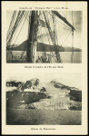 Carte postale verticale avec 2 illustrations "Le Pourquoi Pas à Jan Mayen" AFF n°271 OBL Paris gare PLM (13.8.31). Peu courant ayant voyagé. TB