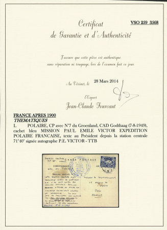 Groenland n°7 OBL "Godthaab" (27.8.49) sur carte postale EPF (aurore boréale) avec grand cachet bleu type 2 Missions PEV Arctique - Antarctique. Petite rousseur sinon TB et Rare