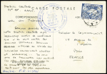 Groenland n°7 OBL "Godthaab" (27.8.49) sur carte postale EPF (aurore boréale) avec grand cachet bleu type 2 Missions PEV Arctique - Antarctique. Petite rousseur sinon TB et Rare