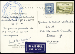 Canada n°211 + 220 OBL Terre Neuve (1 oct 49) sur carte EPF (aurore boréale) avec grand cachet bleu Missions PEV Arctique - Antarctique, signée Paul Emile Victor. RR et TB