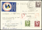 Groenland n°20 + 21 + 22 OBL grand CAD "Gronland departementet" (12.10.50) sur CP aurore boréale avec grand cachet bleu EPF Arctique - Antarctique, date rectifiée 30 aout et signatures J.Nevière et Paul Emile Victor