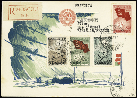 24 plis des missions soviétiques au Pôle Nord (1938 - 1987) dont URSS n°617 à 620, expédition aérienne au Pôle Nord OBL Moscou (1938) sur env illustrée recommandée. TB