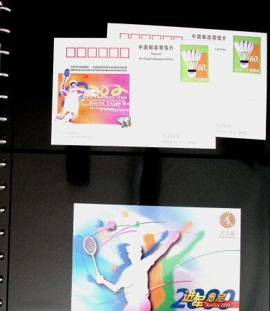 BADMINTON: Specialised collection in four deluxe albums with vignettes, cancellations, postcards, etc. very fine