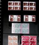 BADMINTON: Specialised collection in four deluxe albums with vignettes, cancellations, postcards, etc. very fine