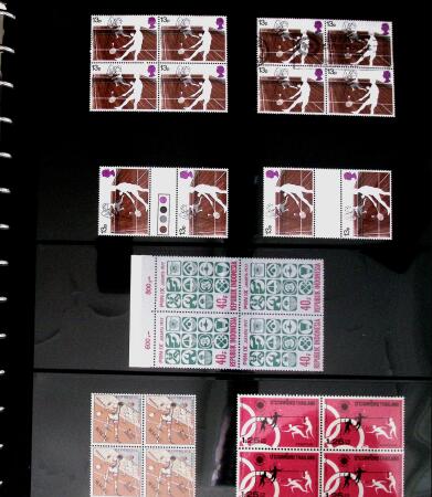 BADMINTON: Specialised collection in four deluxe albums with vignettes, cancellations, postcards, etc. very fine