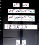 BADMINTON: Specialised collection in four deluxe albums with vignettes, cancellations, postcards, etc. very fine