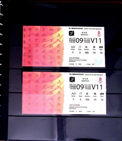 BADMINTON: Specialised collection in four deluxe albums with vignettes, cancellations, postcards, etc. very fine