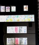 BADMINTON: Specialised collection in four deluxe albums with vignettes, cancellations, postcards, etc. very fine