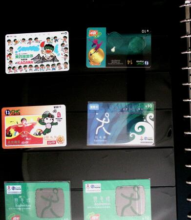 BADMINTON: Specialised collection in four deluxe albums with vignettes, cancellations, postcards, etc. very fine