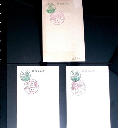 BADMINTON: Specialised collection in four deluxe albums with vignettes, cancellations, postcards, etc. very fine