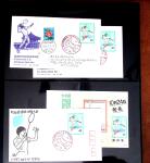 BADMINTON: Specialised collection in four deluxe albums with vignettes, cancellations, postcards, etc. very fine