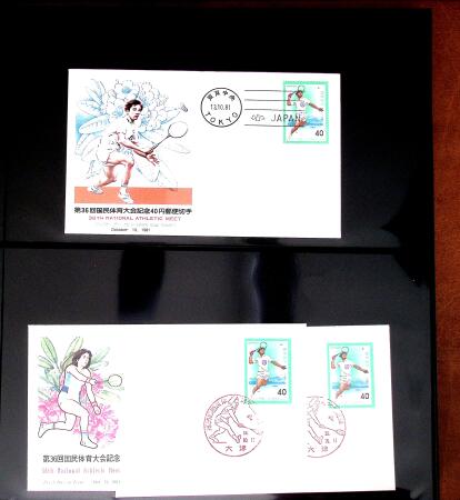 BADMINTON: Specialised collection in four deluxe albums with vignettes, cancellations, postcards, etc. very fine