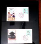 BADMINTON: Specialised collection in four deluxe albums with vignettes, cancellations, postcards, etc. very fine