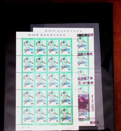 BADMINTON: Specialised collection in four deluxe albums with vignettes, cancellations, postcards, etc. very fine