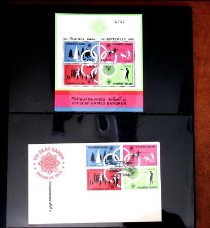 BADMINTON: Specialised collection in four deluxe albums with vignettes, cancellations, postcards, etc. very fine