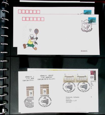 BADMINTON: Specialised collection in four deluxe albums with vignettes, cancellations, postcards, etc. very fine