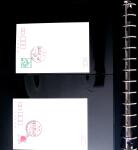 BADMINTON: Specialised collection in four deluxe albums with vignettes, cancellations, postcards, etc. very fine