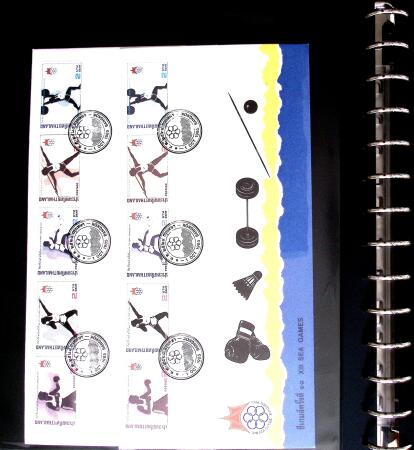 BADMINTON: Specialised collection in four deluxe albums with vignettes, cancellations, postcards, etc. very fine