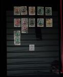 1890-2013 Ensemble regroupant les pays d'Asie et les