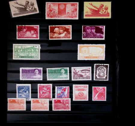 1870-2013 1 album de Chine avec de bonnes valeurs de