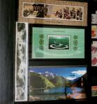 1870-2013 1 album de Chine avec de bonnes valeurs de
