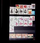 1870-2013 1 album de Chine avec de bonnes valeurs de