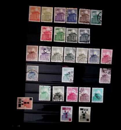 1870-2013 1 album de Chine avec de bonnes valeurs de