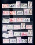 1850-2013 32 albums de l'Afrique francophone et surtout