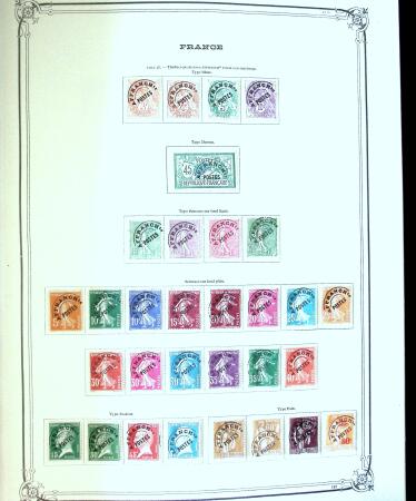 1849-1980 Collection en oblitérée majoritairement