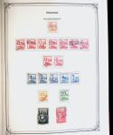 1849-1980 Collection en oblitérée majoritairement