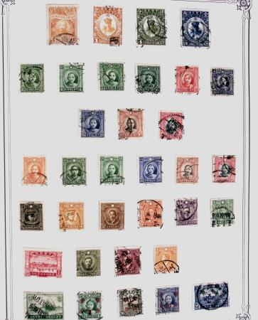 1849-1980 19 gros albums d'une collection mondialiste