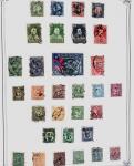1849-1980 19 gros albums d'une collection mondialiste