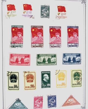 1849-1980 19 gros albums d'une collection mondialiste