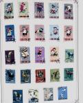 1849-1980 19 gros albums d'une collection mondialiste