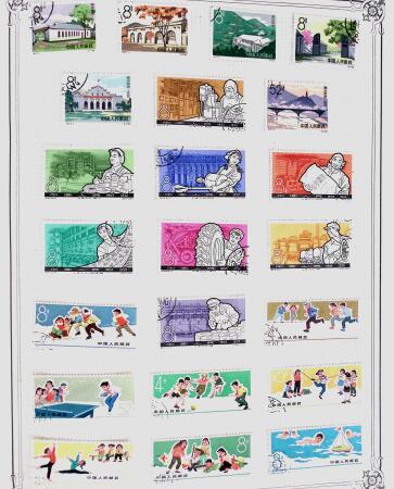 1849-1980 19 gros albums d'une collection mondialiste