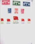 1849-1980 19 gros albums d'une collection mondialiste